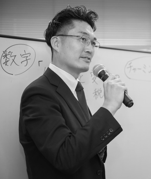 倉田　一寿